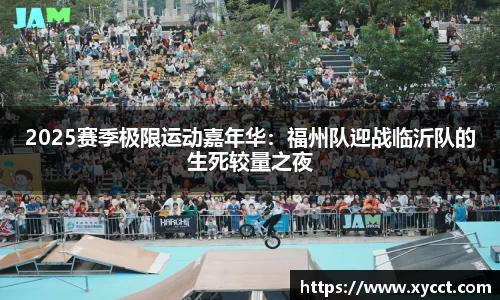 BG视讯官网