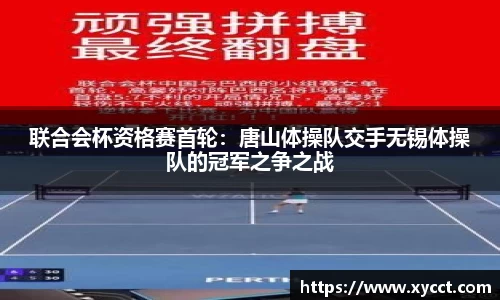 BG视讯官网