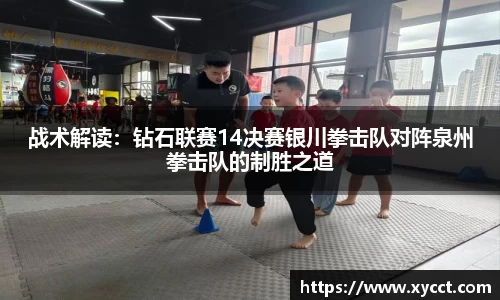 BG视讯APP