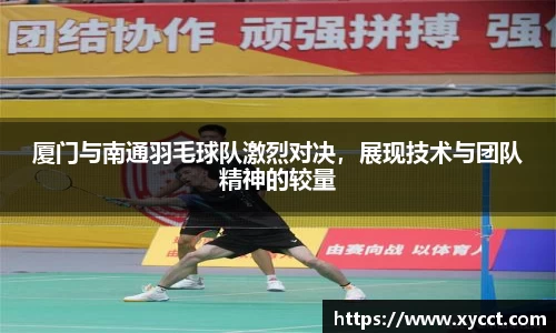 BG视讯官网