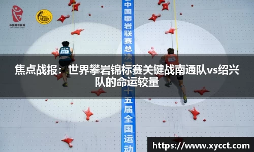 BG视讯APP