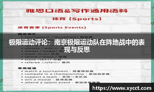 BG视讯官网