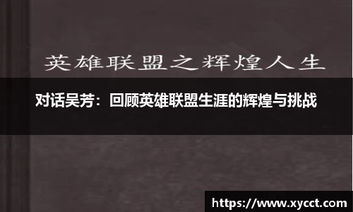BG视讯