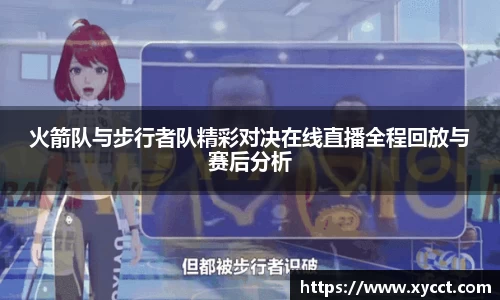 BG视讯平台