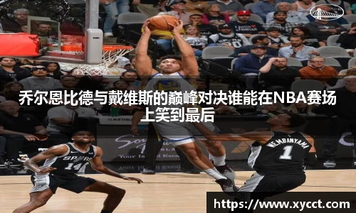 BG视讯官网