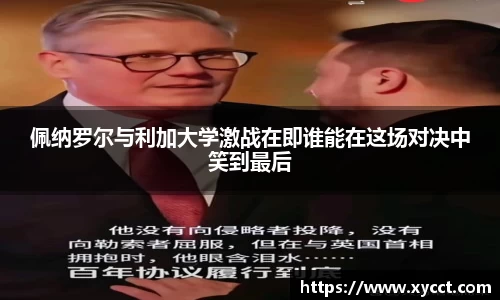BG视讯