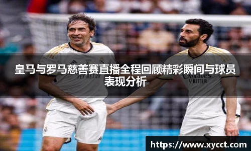 BG视讯APP