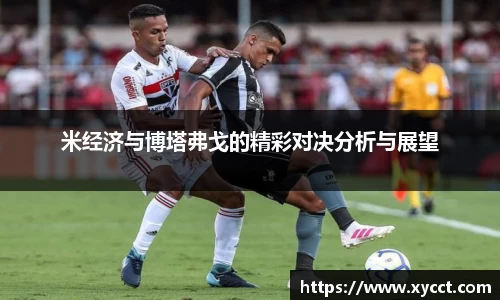 南宫体育中国